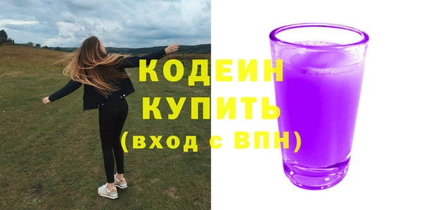 mix Верхнеуральск